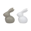 7" Modern Bunny - White | Lapin moderne de 7 po - blanc