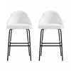 Gracie Modern Metal Upholstered Barstool in White and Black - Set of 2 | Tabouret de bar moderne en metal et tissu Gracie, blanc et noir - Lot de 2