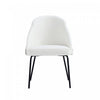 Gracie Modern Metal Vegan Leather Dining Chair in White and Black