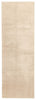 Elion Contemporary Beige Washable Rug 1'10" x 6'0" Indoor Area Rug | Tapis Lavable/Contemporain Elion 1'10" x 6'0" en Beige