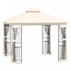 Outsunny 10'x10' Soft-top Patio Gazebo Deck Canopy, Cream