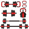 Soozier 6-in-1 Adjustable Dumbbell Set, 44lbs Free Weights Set, Red