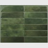 Smart Tiles Peel and Stick 4-Sheet 12 x 9 Backsplash - Morocco Sefrou|Dosseret Smart Tiles peler et coller 12 x 9, 4 feuilles - Morocco Sefrou