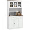 HOMCOM 71" Pantry Cabinet w/ Microwave Space Tall Kitchen Cabinet, White