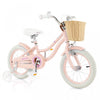 Prorider 14" Kid's Bike With Training Wheels Adjustable Handlebar Seat Handbrake Pink