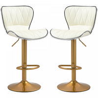 HOMCOM Height Adjustable Bar Stools Set of 2, Swivel Counter Stools
