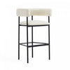 Onda Contemporary Vegan Leather Metal Upholstered Barstool in Ivory | Tabouret de bar contemporain Onda en cuir vegetalien et metal, rembourre, coloris ivoire