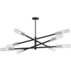 Dainolite Wand 8 Light Pendant Matte Black Frosted Glass Lamp|Luminaire suspendu Wand de Dainolite en verre givré, avec fini noir mat et 8 ampoules