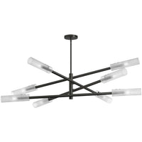 Dainolite Wand 8 Light Pendant Matte Black Frosted Glass Lamp