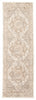Priya Beige Area Rug - 2'8" x 8'2"|Carpette Priya beige - 2 pi 8 po x 8 pi 2 po