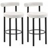 HOMCOM Bar Stools Set of 2, Sherpa Fleece Upholstered Barstools with Back