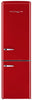 Classic Retro by Unique 9 Cu. Ft. Bottom Freezer Refrigerator - UGP-275L R AC 