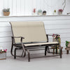 Outsunny 2-person Outdoor Glider Chair For Outdoor, Backyard, Khaki