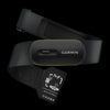 Garmin Hrm 600 Heart Rate Monitor M-xl, Black/yellow, Running Dynamics, Fitness Tracker, 2-month Battery, Bluetooth, Ant+