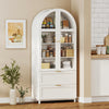 HOMCOM Arched Kitchen Pantry Cabinet, 71" Tall Kitchen Storage Cabinet