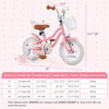 Costway 12" Kid's Bike For 3-4 Years Old Children Bicycle With Front Handbrake Red