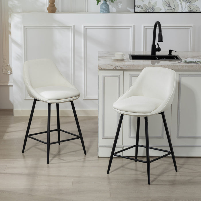 HOMCOM Swivel Bar Stools Set of 2 26\" Counter Height Barstools, Cream White