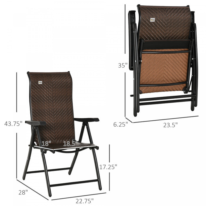 Outsunny Rattan Reclining Folding Chair, Wicker Portable Recliner, Brown