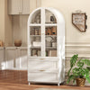 HOMCOM Arched Kitchen Pantry Cabinet, 71" Tall Kitchen Storage Cabinet