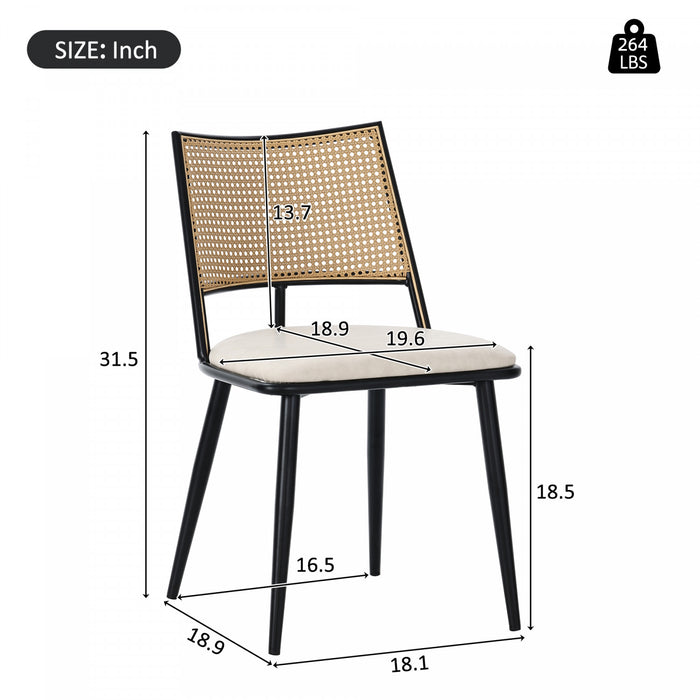 Oliver Modern Dining Chairs with PU Upholstered and PE Rattan Backrest Set of 4,Black