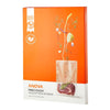 Anova Precision Vacuum Sealer Bags - 50 Pack Counter-top Product