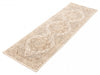 Priya Beige Area Rug - 2'8" x 8'2"|Carpette Priya beige - 2 pi 8 po x 8 pi 2 po