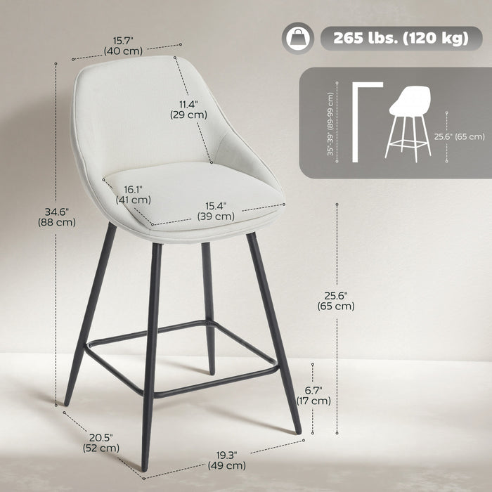 HOMCOM Swivel Bar Stools Set of 2 26\" Counter Height Barstools, Cream White