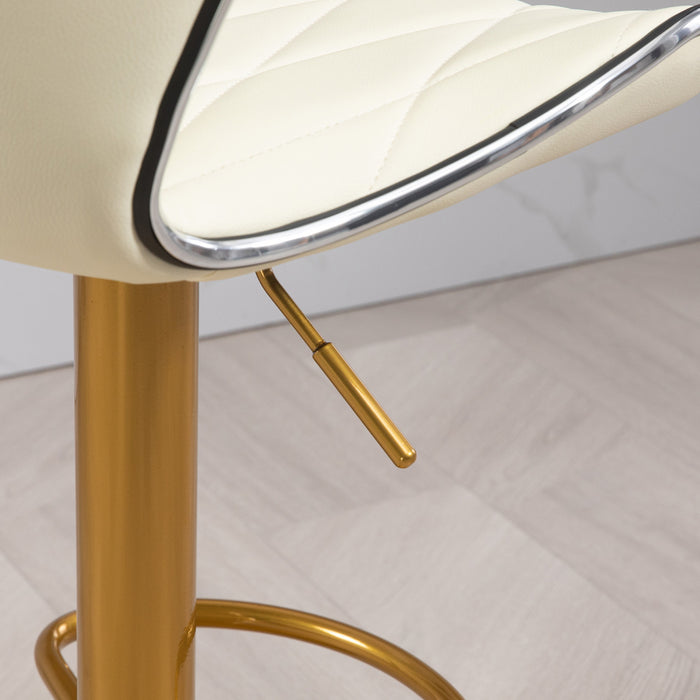 HOMCOM Height Adjustable Bar Stools Set of 2, Swivel Counter Stools