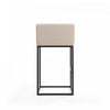 Embassy Mid-Century Modern Metal Upholstered Barstool in Cream - Set of 2 | Tabouret de bar Embassy style milieu du siecle en metal et tissu creme - Lot de 2