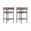 Onda Contemporary Vegan Leather Metal Counter Stool in Taupe | Tabouret de comptoir contemporain Onda en cuir vegetalien et metal, coloris taupe