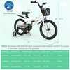Costway 18" Kid's Bike With Removable Training Wheels & Basket For 4-8 Years Old White