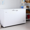 Amana 16 Cu. Ft. Up-Front Temperature Control System Chest Freezer – White - AZCC2316TW | Congélateur coffre Amana de 16 pi3 avec système de commande de température à l’avant - blanc - AZCC2316TW