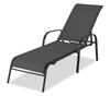 Tuscany Outdoor Patio Lounger with Adjustable Backrest - Metal, UV & Weather Resistant - Charcoal | Chaise longue Tuscany pour la terrasse à l’extérieur avec dossier réglable - métal, résistante aux rayons UV et aux intempéries - Anthracite