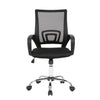 Tygerclaw Mid Back Mesh Office Chair|Chaise de bureau en mailles TygerClaw à mi-dossier