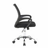 Tygerclaw Mid Back Mesh Office Chair|Chaise de bureau en mailles TygerClaw à mi-dossier