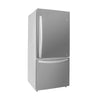 Danby Designer 29.5" 18.7 Cu. Ft. Bottom Mount Apartment Fridge - Stainless Steel - DBM187E1SSDB | Réfrigérateur d’appartement Danby Designer de 18,7 pi³ et de 29,5 po à congélateur inférieur - acier inoxydable - DBM187E1SSDB | DBM187ES