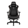 Anda Seat Kaiser 3 XL Ergonomic Genuine Leather Gaming Chair - Black|Fauteuil de jeu très large ergonomique Kaiser 3 de Anda Seat en cuir véritable - noir