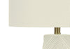 29" White Ceramic Table Lamp|Lampe de table de 29 po en céramique blanche