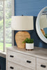 25" Ratten Table Lamp with Beige Shade|Lampe de table de 25 po en rotin avec abat-jour beige