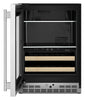 KitchenAid 24" Beverage Centre with Wood-Front Racks – PrintShield™ Stainless Steel - KUBL524SPS | Refroidisseur à boissons KitchenAid de 24 po avec grilles à devant en bois - acier inoxydable PrintShieldMC - KUBL524SPS