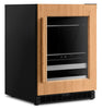 KitchenAid 24" Beverage Centre with Wood-Front Racks – Panel Ready - KUBL524SPA | Refroidisseur à boissons KitchenAid de 24 po avec grilles à devant en bois - à panneau personnalisable - KUBL524SPA