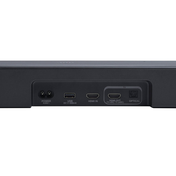 JBL Bar 500MK2 5.1 Channel 750W Soundbar with Subwoofer (JBLBAR500M2BLKAM)