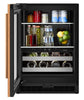 KitchenAid 24" Beverage Centre with Wood-Front Racks – Panel Ready - KUBL524SPA | Refroidisseur à boissons KitchenAid de 24 po avec grilles à devant en bois - à panneau personnalisable - KUBL524SPA