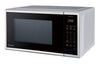 Panasonic 1.1 Cu. Ft Compact Microwave Oven – Stainless Steel - NNSU56QSC | Four à micro-ondes compact Panasonic de 1,1 pi3 - acier inoxydable - NNSU56QSC