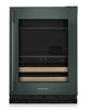 KitchenAid 24" Beverage Centre with Wood-Front Racks – Juniper - KUBR524SJP | Refroidisseur à boissons KitchenAid de 24 po avec grilles à devant en bois - genièvre - KUBR524SJP