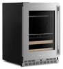 KitchenAid 24" Beverage Centre with Wood-Front Racks – PrintShield™ Stainless Steel - KUBL524SPS | Refroidisseur à boissons KitchenAid de 24 po avec grilles à devant en bois - acier inoxydable PrintShieldMC - KUBL524SPS