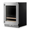 KitchenAid 24" Beverage Centre with Wood-Front Racks – PrintShield™ Stainless Steel - KUBR524SPS  | Refroidisseur à boissons KitchenAid de 24 po avec grilles à devant en bois -  acier inoxydable PrintShieldMC - KUBR524SPS