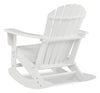 Bask Outdoor Patio Rocking Chair - High Density Plastic, UV & Weather Resistant - White | Fauteuil berçant Bask pour la terrasse à l’extérieur, plastique haute densité, résistant aux rayons UV et aux intempéries - blanc