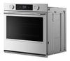 KitchenAid 30" Smart Electric Single Wall Oven – PrintShield Stainless Steel - KOES730SPS | Four mural simple électrique intelligent KitchenAid de 30 po - acier inoxydable PrintShieldMC - KOES730SPS
