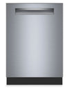 Bosch 500 Series 24” 44 dBA Built-In Dishwasher - Anti-Fingerprint Brushed Steel - SHP65DM5N
